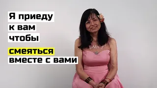 Мадан и Мадури Катария прилетают в Россию!