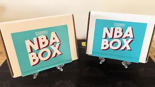 NBA BOX - Mystery Basketball 3-Pack Box