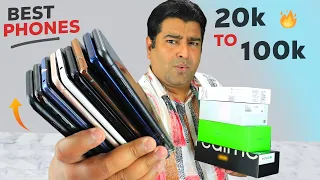 Best Paisa Wasool Phones 20k To 100k 🔥 Box Packed & Kit Phones - My Top Choices 🔥