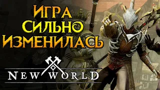 Стоит ли покупать New World MMORPG в 2022?