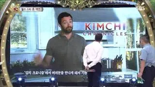 놀라운 대회 스타킹 130720 #28(6)