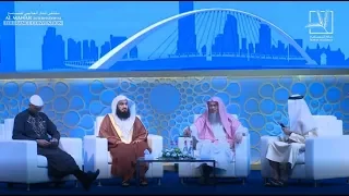 Panel Dicussion, Assim Al Hakeem, Mufti Ismail Menk, Saed Rageah