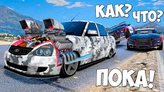 ХИТРЫЙ ВОР ОБМАНУЛ КОПОВ И УГНАЛ ВСЕ ТАЧКИ! АВТОУГОНЩИКИ VS КОПЫ В ГТА 5 ОНЛАЙН