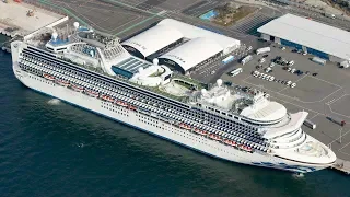 Diamond Princess cruise ship becomes biggest centre of COVID-19 outside China