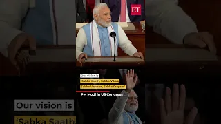 'Our vision is sabka saath, sabka vikas, sabka vishwas, sabka prayaas': PM Modi in US Congress