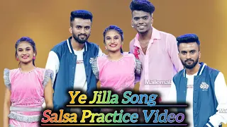 Sahruda || Ye Jilla Song || Practice Video || Chethan Master #sahrudafruity #dance #viral
