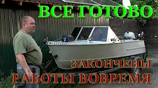 #8 Завершение тюнинга лодки МКМ и начало нового водномоторного сезона! Ни хвоста, ни чешуи!