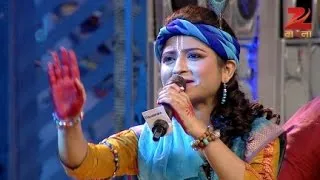 EP 87 - Sa Re Ga Ma Pa 2015 - Indian Bengali TV Show - Zee Bangla