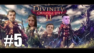 Банда играет в [Divinity: Original Sin 2] #5