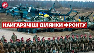 Карта війни за 3 червня: де зараз найкривавіші бої