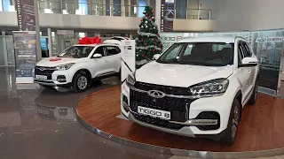 ✅CHERY ДЕКАБРЬ🔥! Автосалон ЧЕРИ Цены ДЕКАБРЬ 2021 на Новые АВТО!