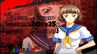 [WR]Ikki Tousen:Shinning Dragon - (Chouhi Ekitoku)Story Mode/speedrun:20m:35s[PS2 Console]