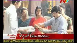 Dammu Making Visuals - Jr. NTR - Trisha - Karthika