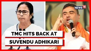 West Bengal News | TMC's Massive Allegation Against BJP' Leader Suvendu Adhikari | English News