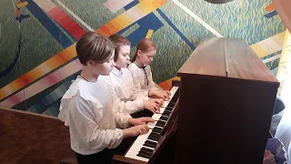 Фортепианное трио