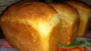 Домашний хлеб!!! Хлеб на сыворотке!!! Ну очень вкусный!!!