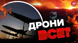 💥Наслідки БАВОВНИ в Ірані / Путін залишився без союзника? / Співпраця РФ та ІЗРАЇЛЮ