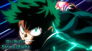 【AMV Lyrics】Boku no Hero Academia Season 2 OP 2 Full『Sora ni Utaeba - amazarashi』