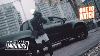 Booter Bee - Blanks prod. by Slay Products (Music Video) | @MixtapeMadness