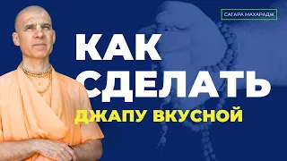 Как облегчить трудное воспевание.