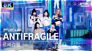 [SUPER ULTRA 8K] 르세라핌 'ANTIFRAGILE' 풀캠 (LE SSERAFIM FullCam) @SBS Inkigayo 221023