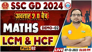 SSC GD New Vacancy 2024 | SSC GD Maths Demo 2, अवतार 2.0 बैच, LCM & HCF, Maths By Ankit Bhati Sir