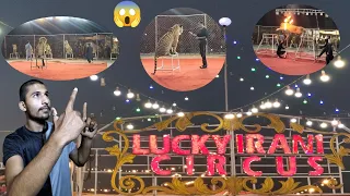 shero ka kartab [ lucky irani circus Shehar Sultan l new 2024]