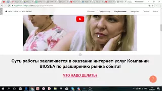 Создать сайт на конструкторе tilda самостоятельно!