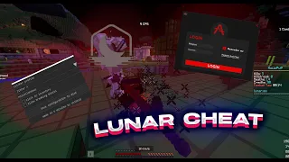 ЧИТЫ ЛУНАР КЛИЕНТ / CHEATS LUNAR / ХИТБОКСЫ / ЧИТЫ / HITBOX