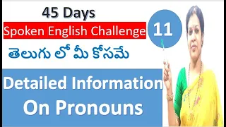 "45 Days Spoken English Challenge For Beginners" - Part: 11