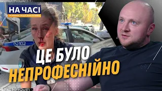 💥 ВБИВСТВО У ДНІПРІ! Напад на поліцейського - ЗЛОЧИН, але копи діяли не професійно / КРАМАРОВ