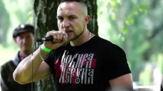 Юрій Руф "Мова"