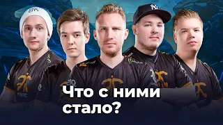 Что стало с легендарными Fnatic? Где они сейчас?