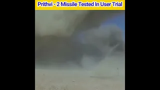 Successful Night Trial Of Nuclear Capable Prithvi -2 Missile 🚀 #shorts #odiadefencenews