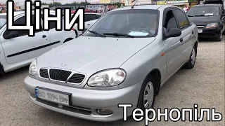 Ціни після повернення мита. Авторинок Тернопіль І Автобазар Тернопіль