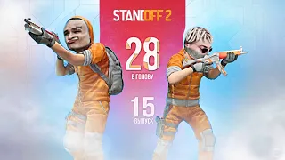 Standoff 2 FUNNY MOMENTS #15