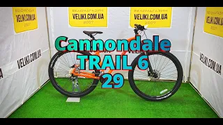 Обзор велосипеда Cannondale TRAIL 6 29"