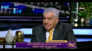 مساء dmc - زاهي حواس يحكي قصته المرعبة عندما دخل الهرم الأكبر بمفرده