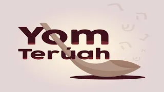 Yom Teruah (The Day of Shouting): It's Prophetic Significance