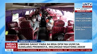 LIVE : UNTV News Break | May 25, 2020