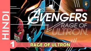AVENGERS Rage Of Ultron -- Part 01 | End Of World Again | Marvel Comics in Hindi | CARTOONFREAKS