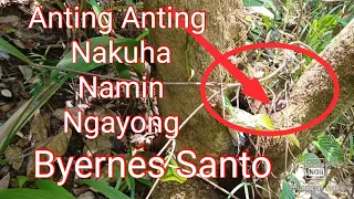Anting Anting Ngayong Byernes Santo Nakuha Namin, Ano Kaya Ito?