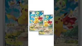 Every Paldea Evolved Pokemon Cards Product!