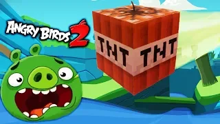 ЗЛАЯ ПТИЦА - ЗЛОЙ ДИНАМИТ!  Птички против Злых Свиней / Angry Birds 2