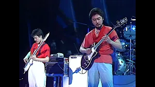 Casiopea - Space Road (Live at Budokan) [UHD60 Upscale] | [Remastered]