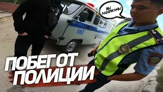 ПОБЕГ ОТ ПОЛИЦИИ ОТ ПЕРВОГО ЛИЦА!!! СДЕЛАЛ САЛЬТО ОБ ПОЛИЦЕЙСКУЮ МАШИНУ