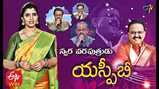 Swara Varaputrudu | S.P. Balasubrahmanyam Special | 4th June 2021 | Full Episode | ETV Telugu