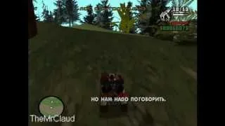 Прохождение GTA San Andreas - миссия 34 - Отправился в суды