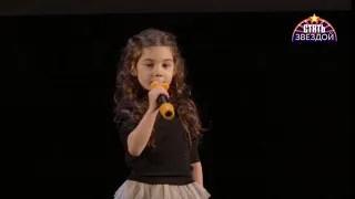 Песня Виктора Цоя «Кукушка» в исполнении Варвары Т., 5 лет
