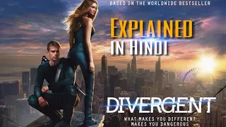 Divergent (2014) Movie Explanation in hindi | sci-fi hollywood movie in hindi | NS Films.